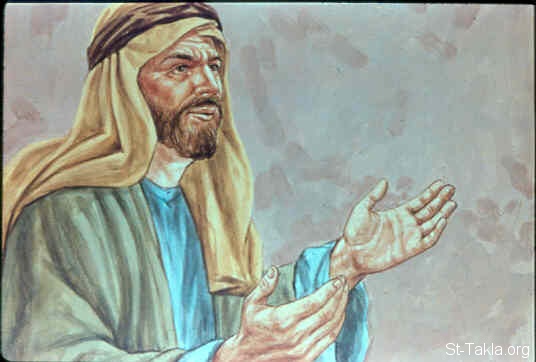 judah