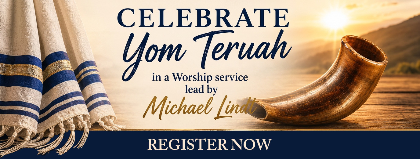 come and celebrate yom teruah